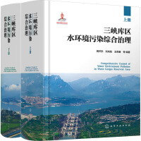 ���{��^(q��)ˮ�h(hu��n)����Ⱦ�C������