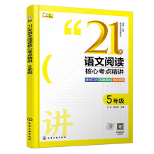 �Z�Č��ͻ��ϵ��--21���Z����x���Ŀ��c���v 5�꼉