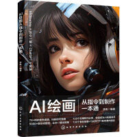 AI�L����ָ�����һ��ͨ