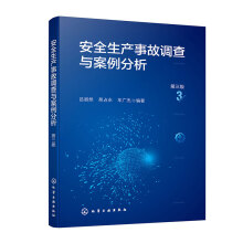 ��ȫ���a�¹��{���c��������