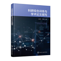 ���оC��Ӗ(x��n)���c�W(xu��)�g(sh��)Փ��׫������������