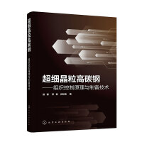 ����(x��)������̼䓡����M������ԭ���c�Ƃ似�g(sh��)�����㣩