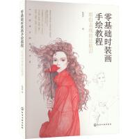 ����A�r�b�����L�̳̣����U���F(xi��n)�������v