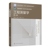 ���̜y���W(xu��)�����䣩���ڶ��棩