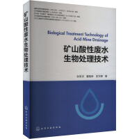 �Vɽ���ԏUˮ����̎�����g(sh��)