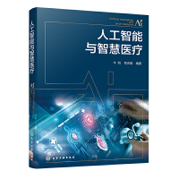 �˹������c�ǻ��t(y��)��