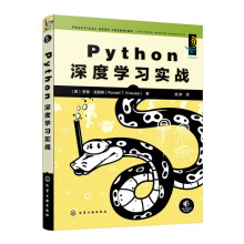 Python��ȌW(xu��)��(x��)����(zh��n)