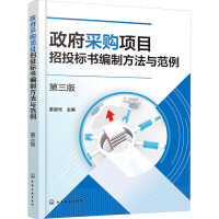 ������ُ�Ŀ��Ͷ�˕����Ʒ����c�����������棩