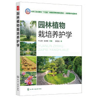 �@��ֲ�������B(y��ng)�o(h��)�W(xu��)��ţ���£�