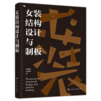 Ů�b�Y(ji��)��(g��u)�O(sh��)Ӌ(j��)�c�ư�