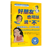 ����(gu��)����W(xu��)��(hu��)��w���������x��--������Ҳ�����f(shu��)���������W(xu��)��(hu��)�ܽ^��������������ؓ(f��)��(d��n)