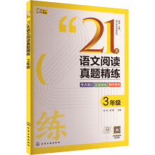 �Z�Č��ͻ��ϵ��--21���Z����x���}���� 3�꼉