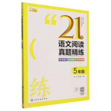 �Z�Č��ͻ��ϵ��--21���Z����x���}���� 5�꼉