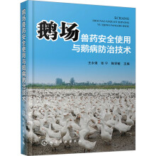 �Z���Fˎ��ȫʹ���c�Z�����μ��g