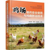 �u���Fˎ��ȫʹ���c�u�����μ��g(sh��)