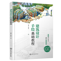 �����O(sh��)Ӌ���L���A(ch��)�̳�