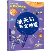 ��Ȥ�J֪����1000�N�����������c���ĵ���