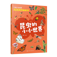 ��Ȥ�J(r��n)֪����1000�N���������x��СС����