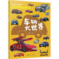 ��Ȥ�J(r��n)֪����1000�N������܇�v������