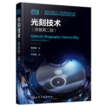 ��̼��g(sh��)��ԭ���ڶ��棩