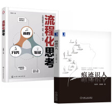 ���̻�˼��