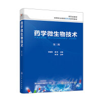 ˎ�W(xu��)΢���＼�g(sh��)������÷���������棩