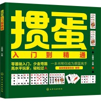 �������T(m��n)����ͨ