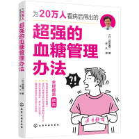 ��20�f�˿�����ó��ĳ�����Ѫ�ǹ����k��