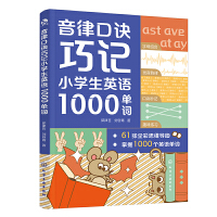 ���ɿ��E��ӛС�W��Ӣ�Z1000���~�������n��