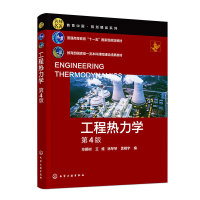 ���̟����W(xu��)�������䣩����4�棩