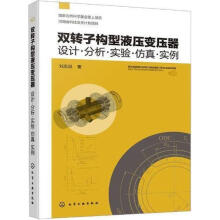 �p�D(zhu��n)�Ә�(g��u)��Һ��׃����