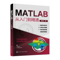 MATLAB�����T����ͨ