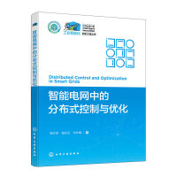 ����늾W(w��ng)�еķֲ�ʽ�����c��(y��u)��