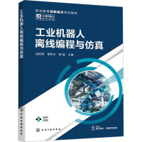 ���I(y��)�C�����x�������c����(���p��)