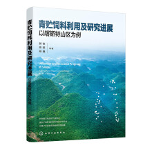 ���A������ü��о��M(j��n)չ���Կ�˹��ɽ�^(q��)����