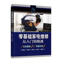 ����A(ch��)��늾S�ޏ����T(m��n)����ͨ