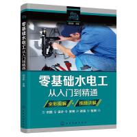 ����A(ch��)ˮ늹������T����ͨ