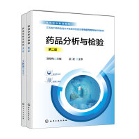 ˎƷ�����c�z�(y��n)������÷�����ڶ��棩