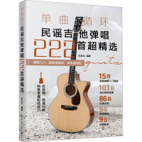 ����ѭ�h(hu��n)�������{��������222�׳����x