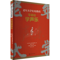 �����W(xu��)��(sh��)�ý̳�--�����W(xu��)��(sh��)�ý̳̣�����A(ch��)�W(xu��)��(l��)