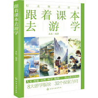 �����n��ȥ�ΌW(xu��)