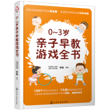 0��3�q�H������Α�ȫ��