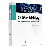 ��Ӳ�����Ƃ䡪������������ĸߜظ߉��ϳɼ��C(j��)������