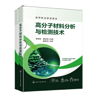 �߷��Ӳ��Ϸ����c�z�y���g���x���ݣ�