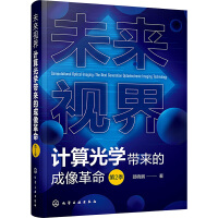 δ��ҕ�磺Ӌ���W�����ĳ����������2����