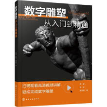 ��(sh��)�ֵ��܏����T����ͨ