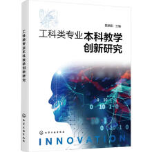 ������I(y��)���ƽ̌W(xu��)��(chu��ng)���о�