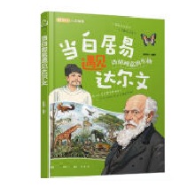 ��(d��ng)�׾�����Ҋ�_(d��)����