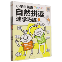 С�W��Ӣ�Z��Ȼƴ�x�ٌW�ɾ���ȫ3�ԣ�