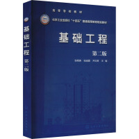 ���A����(���G��)���ڶ��棩